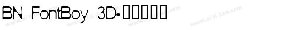 BN FontBoy 3D字体转换